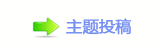 知名男星，演唱会上突然自报“手机号”……网友炸锅！